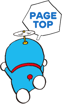 PAGE TOP